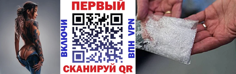 Amphetamine Розовый  Купить закладки  Королёв 