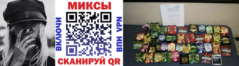 Бутират GHB Купить закладки Королёв
