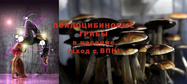 mdma Иннополис