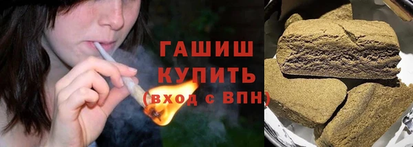 кокс Инсар