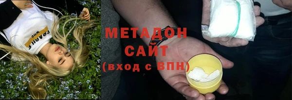 кокс Инсар