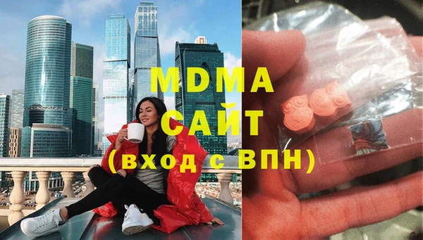 кокс Инсар