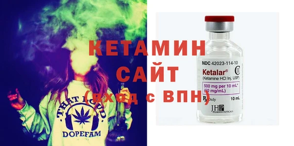 не бодяженный Инта