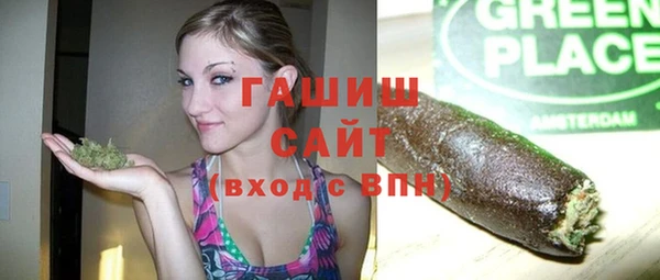 кокс Инсар