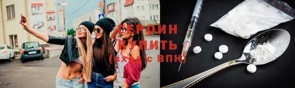mdma Иннополис