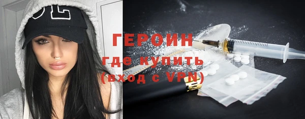 mdma Иннополис