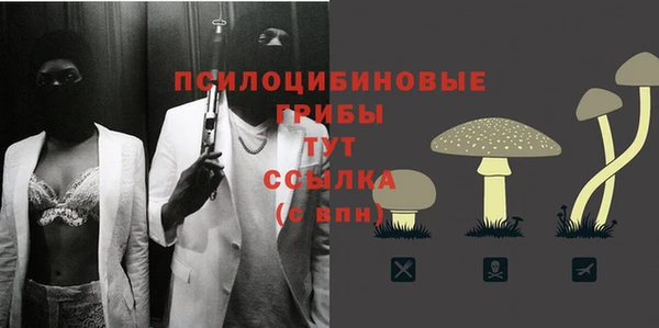 mdma Иннополис