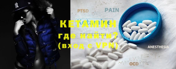 кокс Инсар