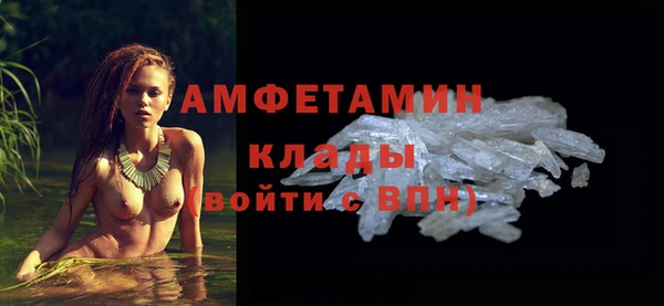 кокс Инсар