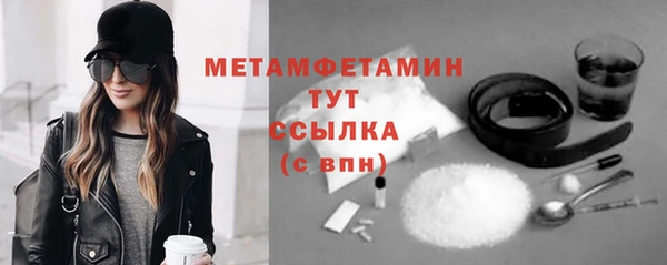 кокс Инсар