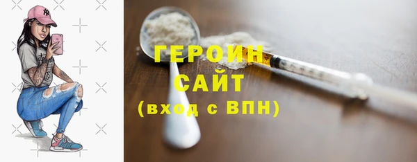 mdma Иннополис
