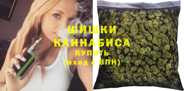 не бодяженный Инта