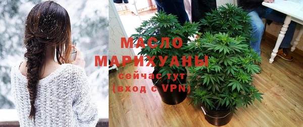 не бодяженный Инта