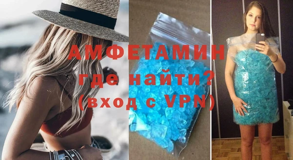 кокс Инсар