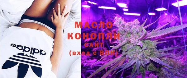 mdma Иннополис
