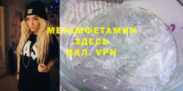 не бодяженный Инта