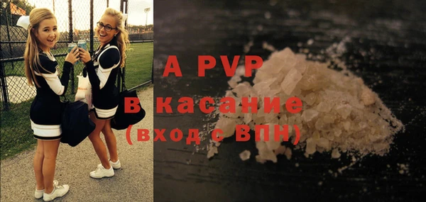 не бодяженный Инта