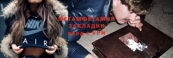 кокс Инсар