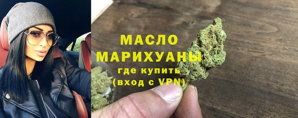 кокс Инсар