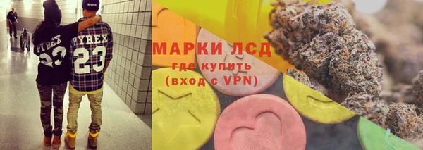 mdma Иннополис