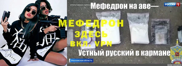 не бодяженный Инта