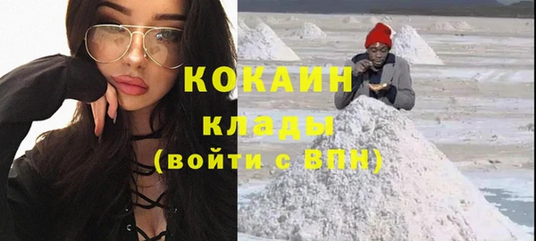 mdma Иннополис