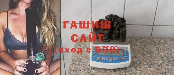 не бодяженный Инта