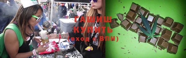 не бодяженный Инта