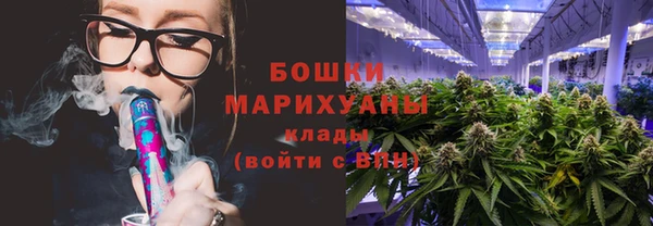не бодяженный Инта