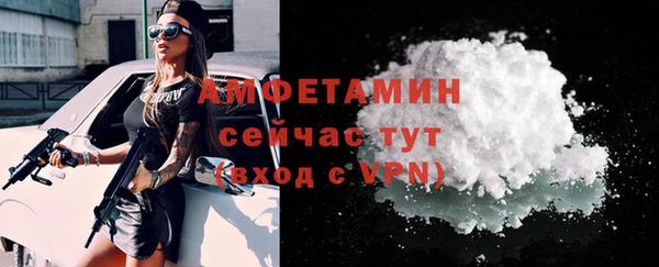 не бодяженный Инта