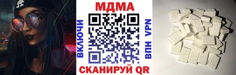 Купить  Королёв  МДМА Molly 